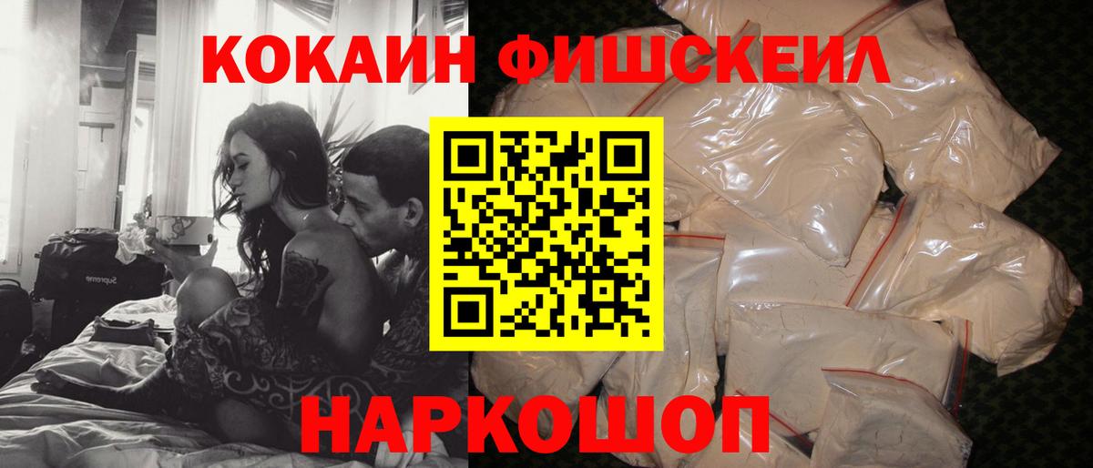 ЭКСТАЗИ  КОКАИН  A PVP СОЛЬ   Дятьково  ГЕРОИН  Канабис  Вход с VPN  ГАШ  Меф кристаллы 