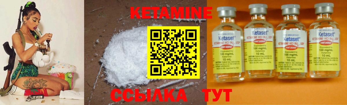  Кокаин Дятьково