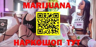 таблы Малоярославец