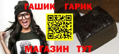 ECSTASY Малгобек
